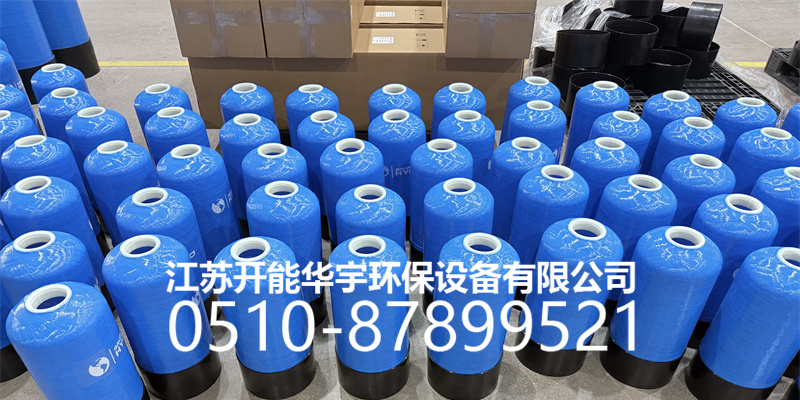大同市树脂桶过滤罐 - 方案