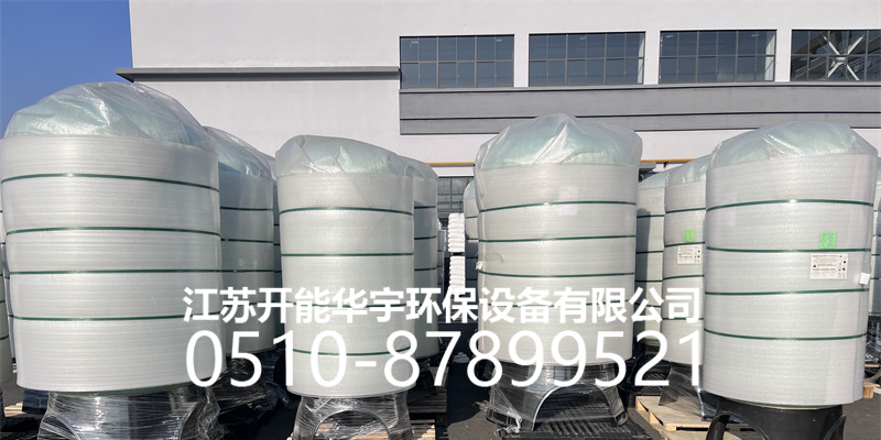 大同市活性炭罐树脂罐 - 哪里好