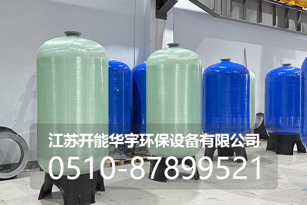 大同市活性炭过滤罐玻璃钢罐 - 厂家